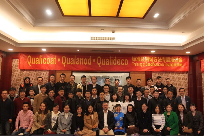 Qualisino Seminar in Hangzhou
