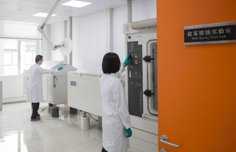IFO China receives CMA certification